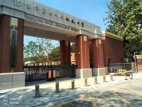 升降柱